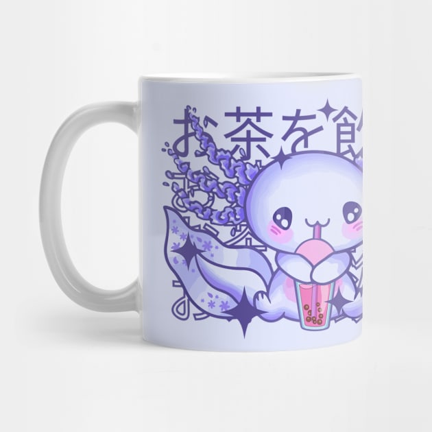 Kawaii Axolotl Drinking Bubble Tea by Bruno Pires